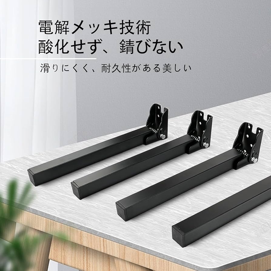 木製茶色座卓（脚部・ネジ付き） Amazon.co.jp: 7Akiranoai 4個 42 CM 折りたたみラップトップ